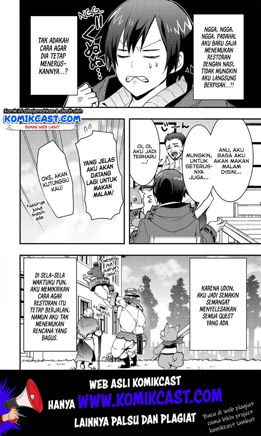 I will Live Freely in Another World with Equipment Manufacturing Cheat chapter 7
